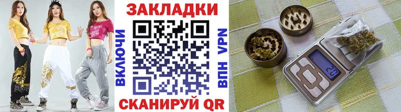 Наркота Алупка Псилоцибиновые грибы КОКАИН ГАШ МЕФ Конопля А ПВП