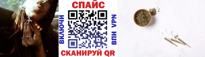 БУТИРАТ бутандиол  Алупка 