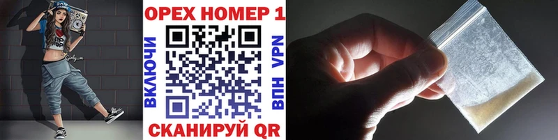 COCAIN Эквадор  Алупка 