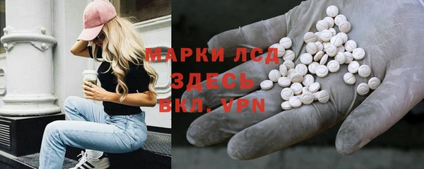 мефедрон Алексин