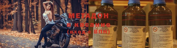 ПСИЛОЦИБИНОВЫЕ ГРИБЫ Алексеевка