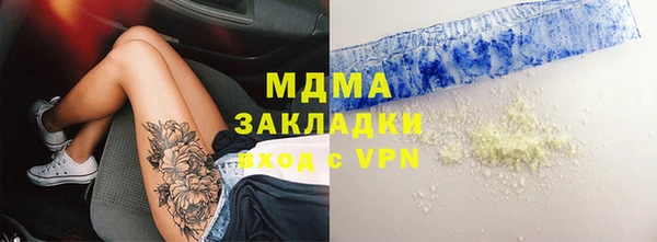 СК Алзамай
