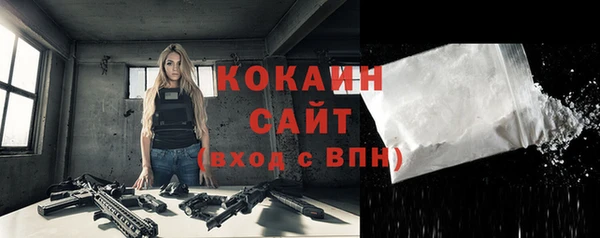 СК Алзамай