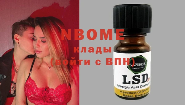СК Алзамай