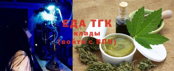 СК Алзамай