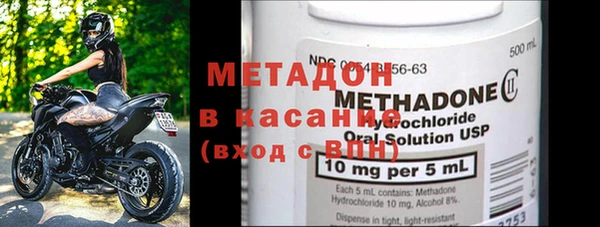 ПСИЛОЦИБИНОВЫЕ ГРИБЫ Алексеевка