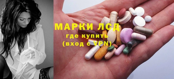 СК Алзамай